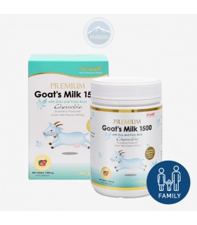Hi Well Premium Goat's Milk 1500 Chewable 300 Tablets (Strawberry)