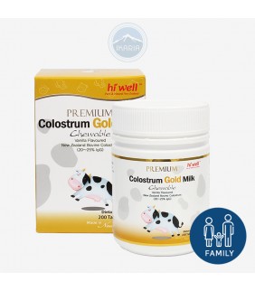 Hi Well Premium Colostrum Gold Milk Chewable 200 Tablets