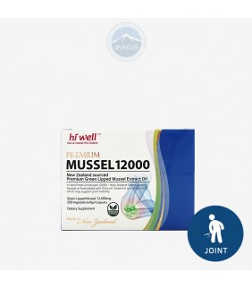 Hi Well Premium Mussel 12000 200 Soft Gels