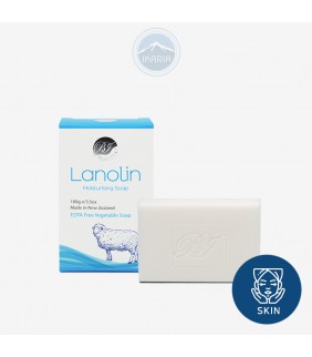 Beauty&I Lanolin Soap 100g